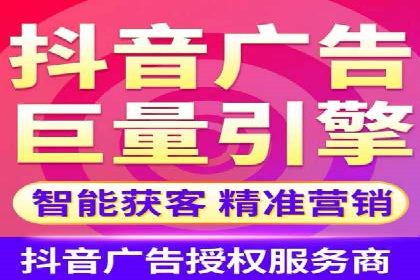百度竞价包年推广助力企业转型