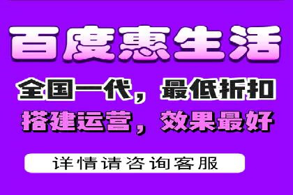 百度竞价托管运营：从亏损到盈利的转变案例